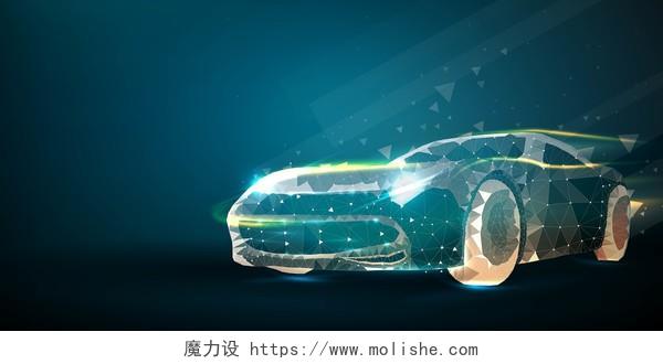 光影光效炫酷汽车文化节促销高档科技交通工具汽车用品4S店汽车
